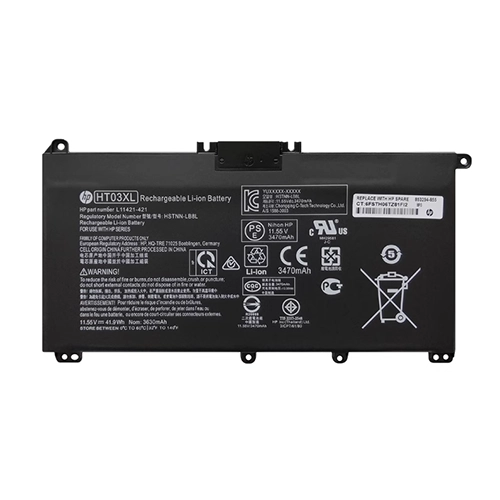 battery for HP 255 g7
