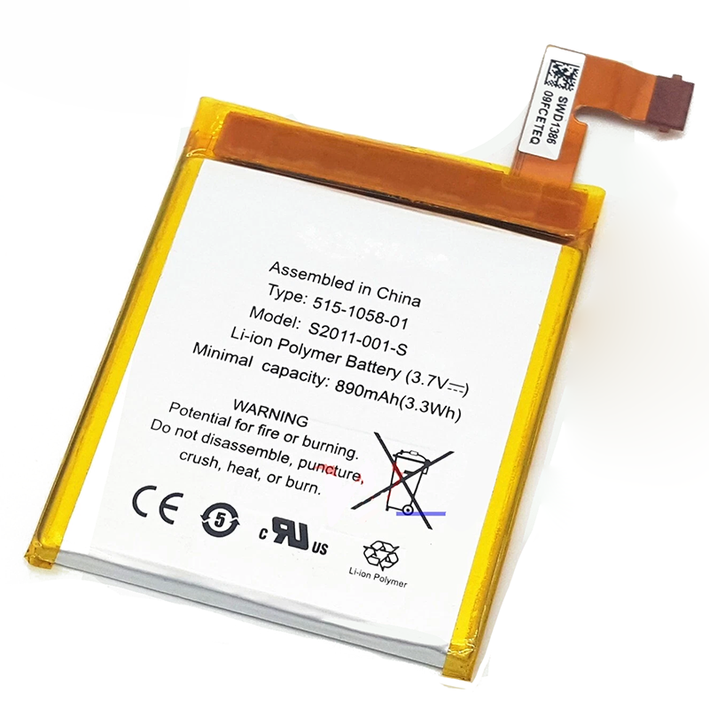 battery for Amazon Kindle 5  