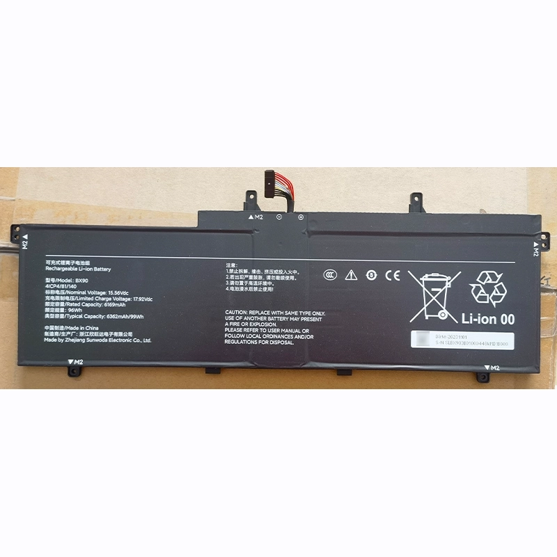 battery for Xiaomi BX90  