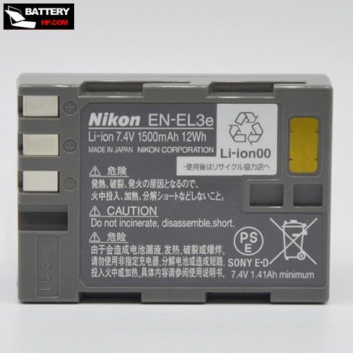 battery for Nikon D100  