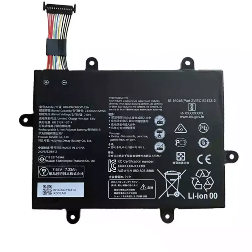 battery for Huawei Laptop
