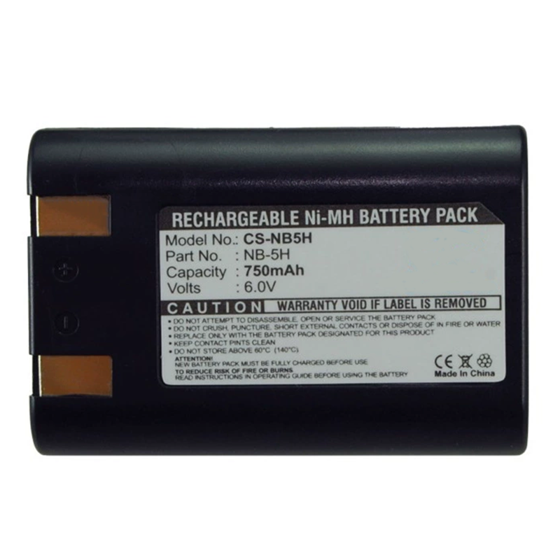 Canon Powershot 520 battery