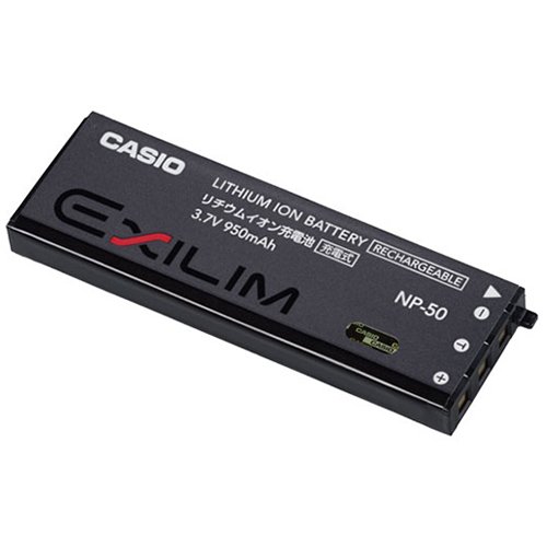 Casio Exilim Hi-Zoom EX-V8SR battery