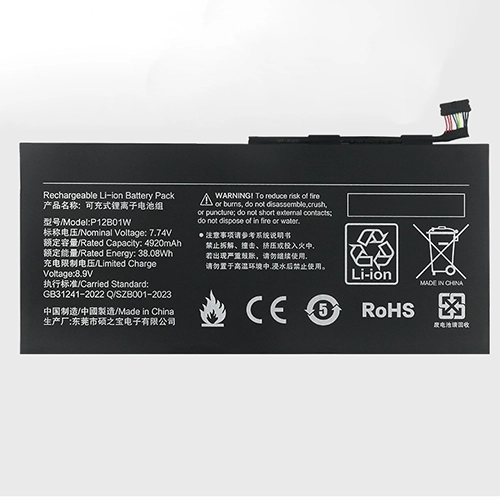 battery for Xiaomi Book 12.4 2-in-1  