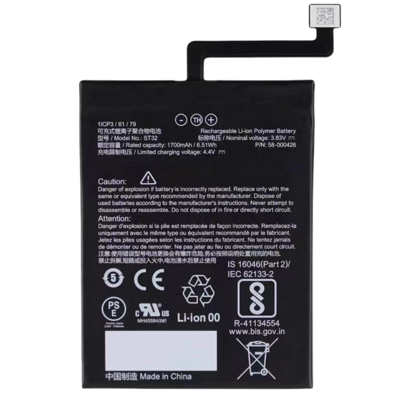 Genuine Amazon ST32 Battery (6.51Wh 3.83V)​