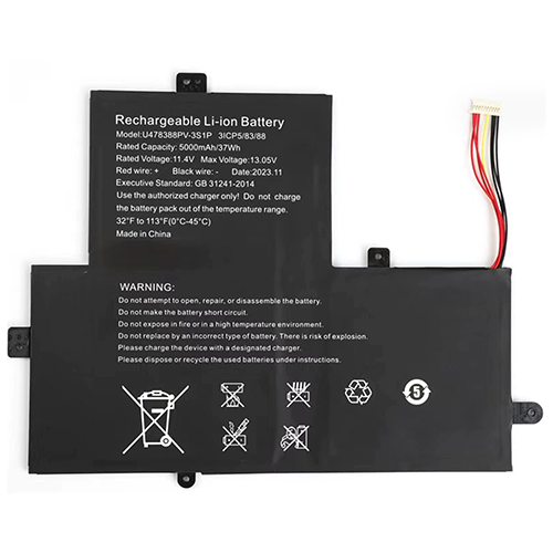 battery for Gateway GWTN156-12GR  