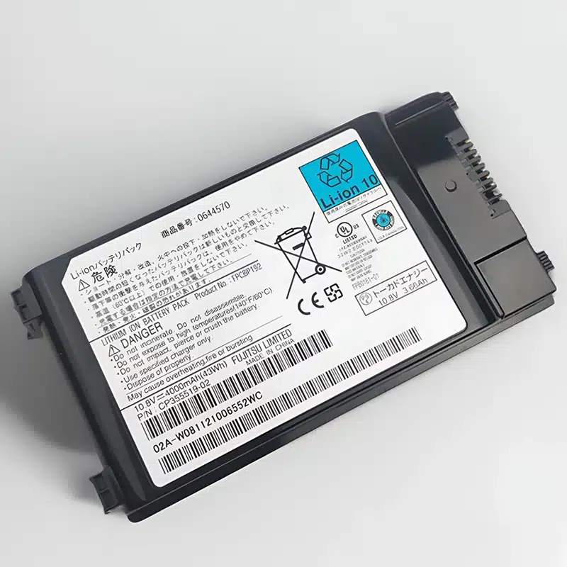 battery for Fujitsu FMV-A2200  