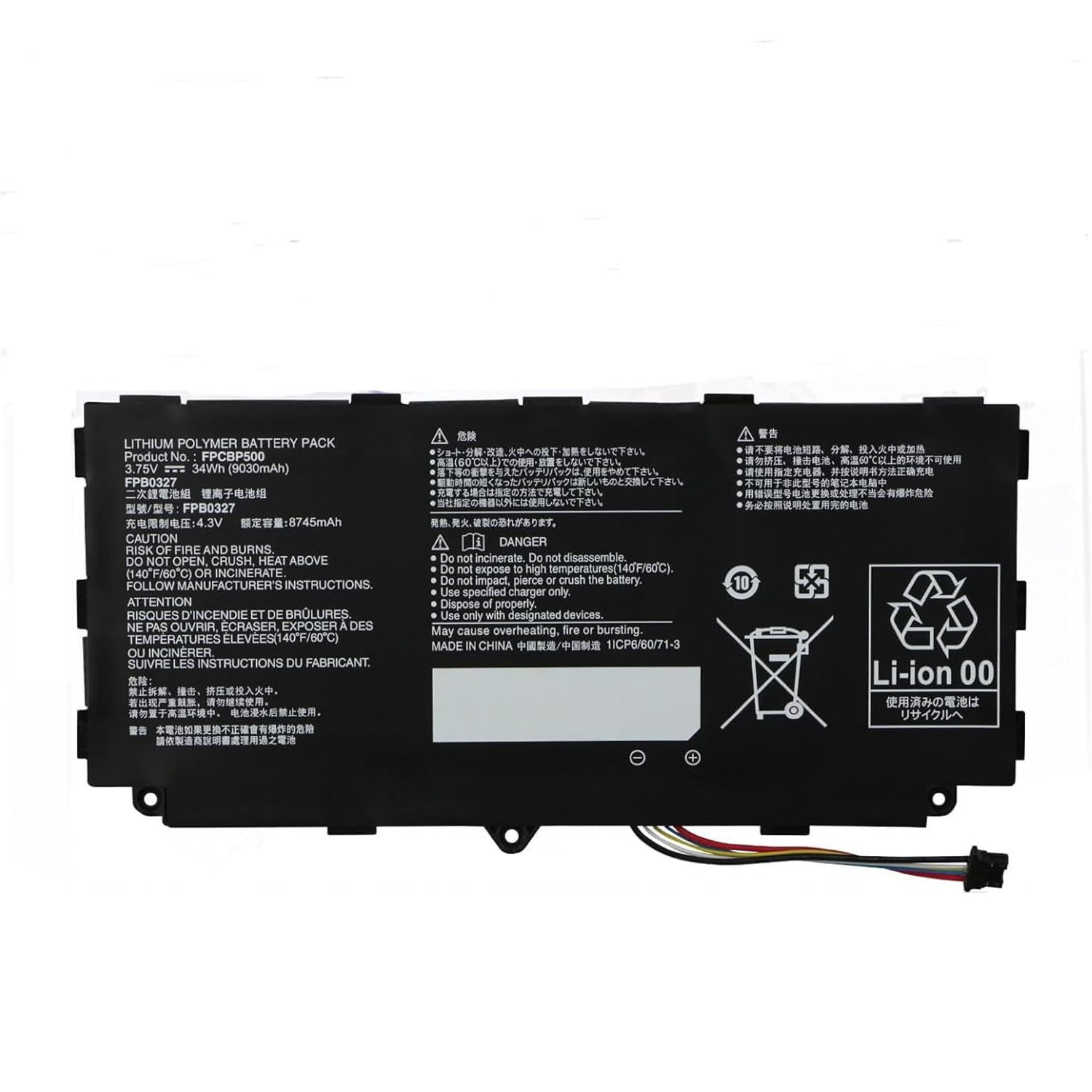 Fujitsu ARROWS Tab Q506/NB Battery