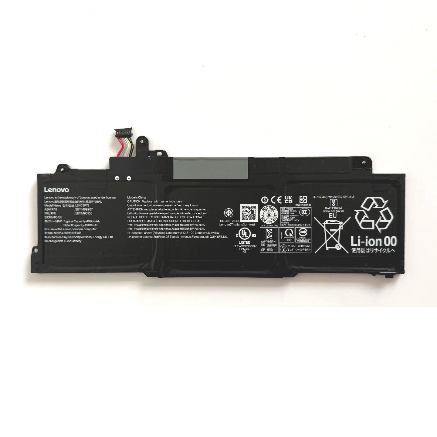 battery for Lenovo SB11M89907